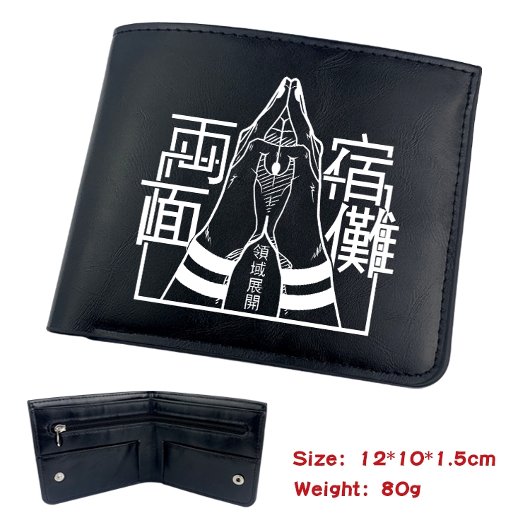 Jujutsu Kaisen Anime inner buckle black leather wallet 12X10X1.5CM