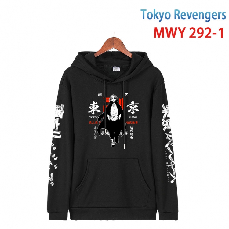 Tokyo Revengers  cartoon  Hooded Patch Pocket Sweatshirt from S to 4XL  MWY 292 1