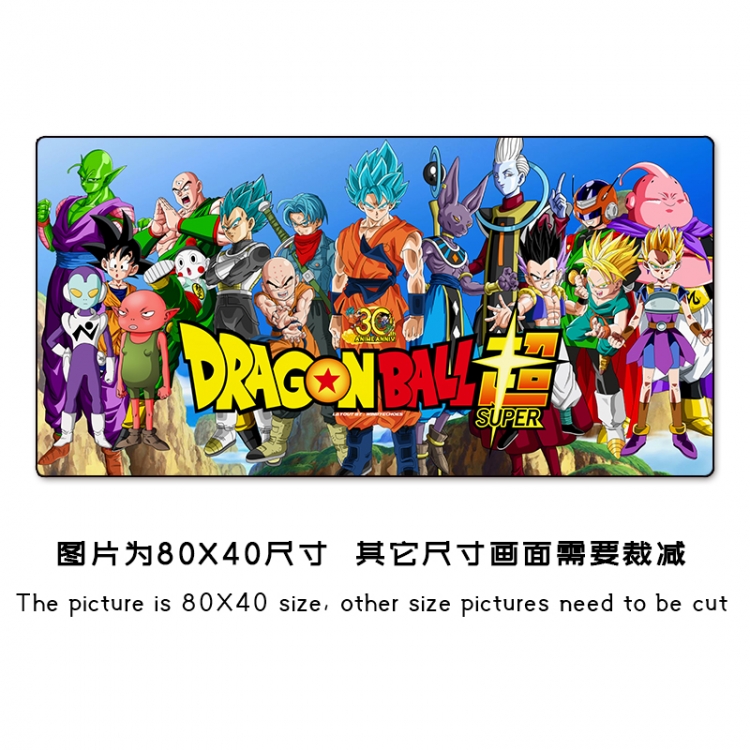 DRAGON BALL Anime peripheral mouse pad size 25X30cm