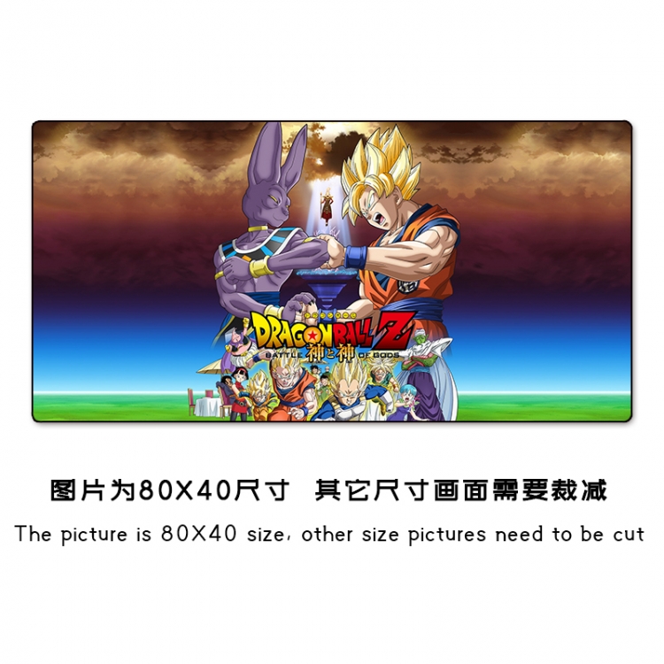 DRAGON BALL Anime peripheral mouse pad size 25X30cm