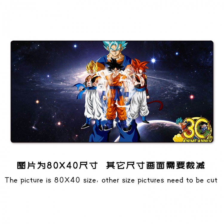 DRAGON BALL Anime peripheral mouse pad size 25X30cm