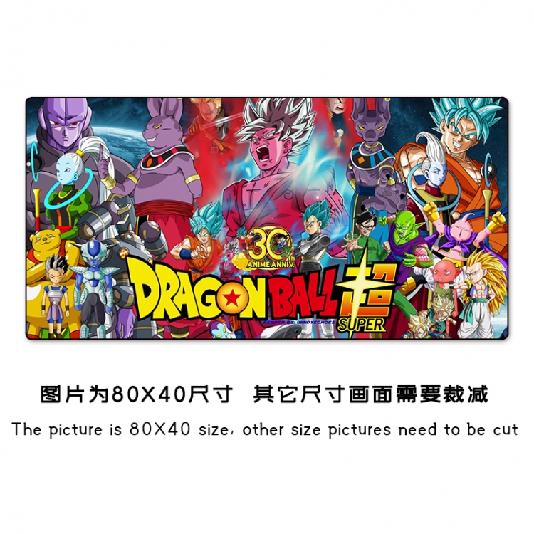 DRAGON BALL Anime peripheral mouse pad size 25X30cm