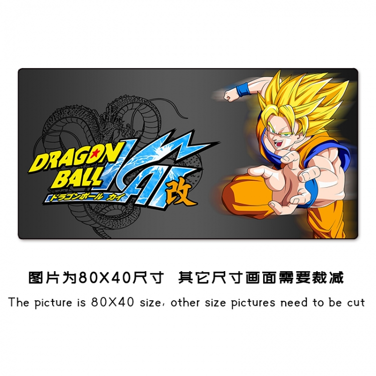 DRAGON BALL Anime peripheral mouse pad size 25X30cm