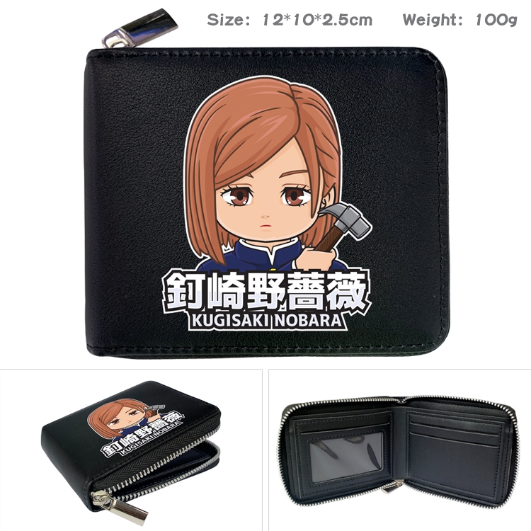 Jujutsu Kaisen Anime zipper black leather half-fold wallet 12X10X2.5CM 100G 6A