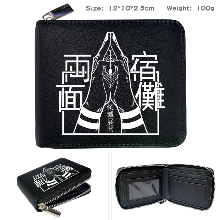 Jujutsu Kaisen Anime zipper black leather half-fold wallet 12X10X2.5CM 100G  8A