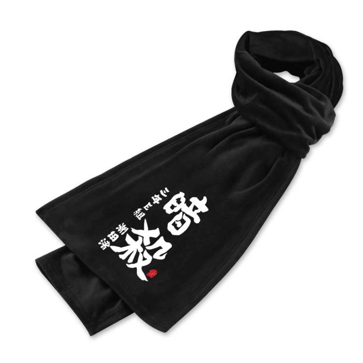 Ansatsu Kyoushitsu Assassination Classroom Anime mink fleece scarf