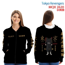 Tokyo Revengers Anime Zip patc...