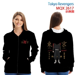 Tokyo Revengers Anime Zip patc...