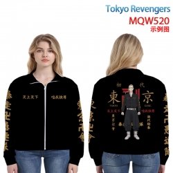 Tokyo Revengers Animation surr...