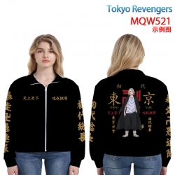 Tokyo Revengers Animation surr...