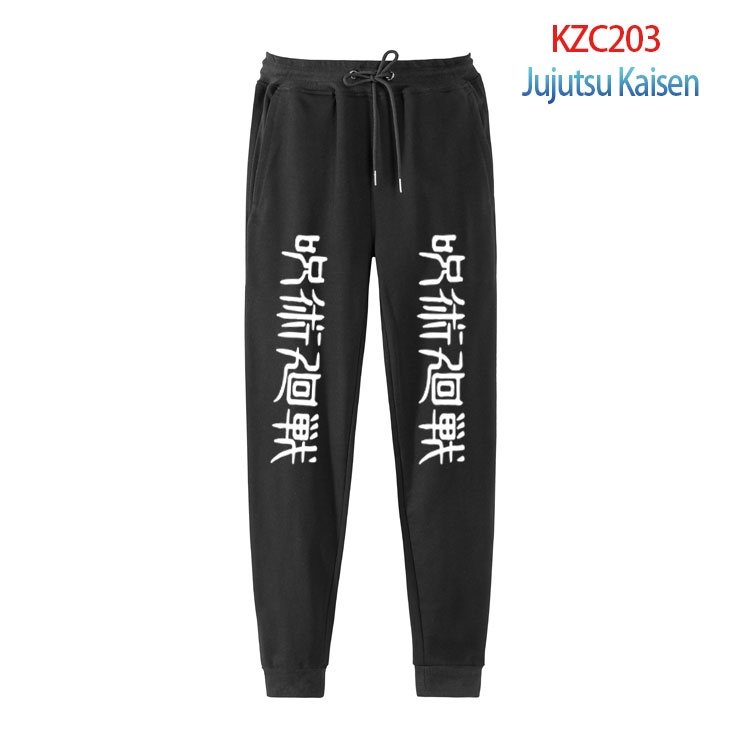 Jujutsu Kaisen  Anime around the feet casual sports cotton trousers from S to 4XL  KZ 203 1 