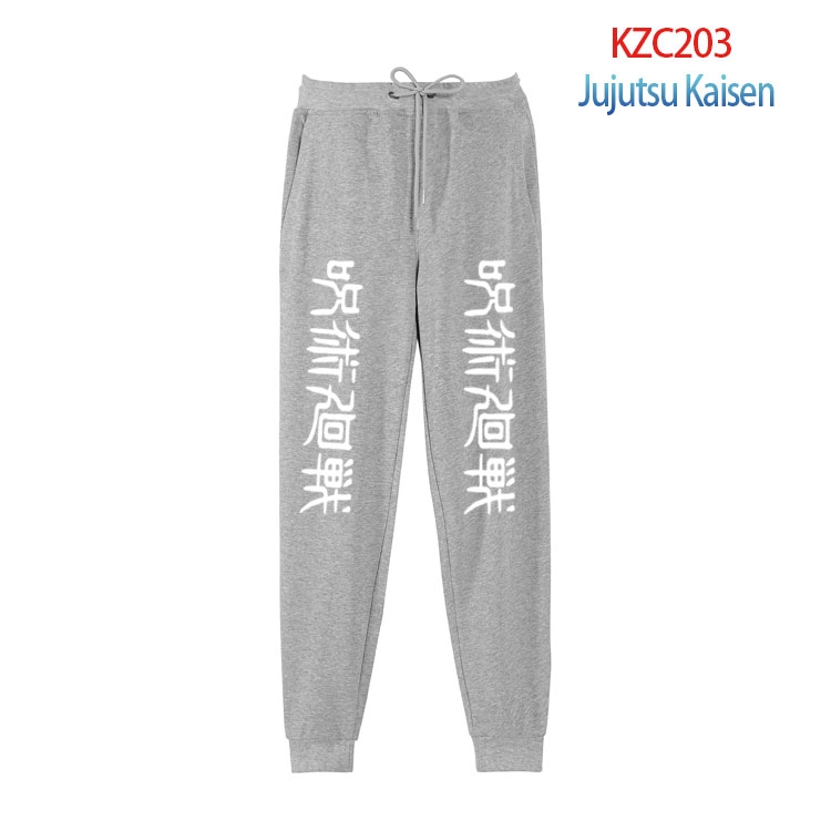 Jujutsu Kaisen  Anime around the feet casual sports cotton trousers from S to 4XL  KZ 203 2