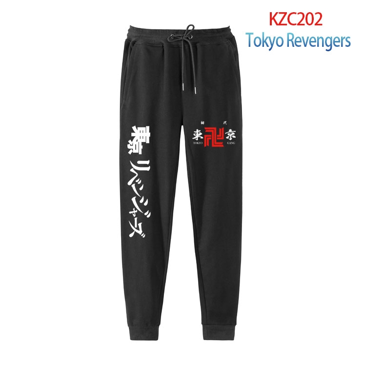 Tokyo Revengers  Anime around the feet casual sports cotton trousers from S to 4XL  KZ 202 1