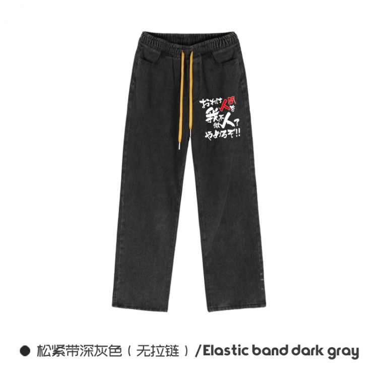 JoJos Bizarre Adventure Elasticated No-Zip Denim Trousers from M to 3XL   NZCK01-4