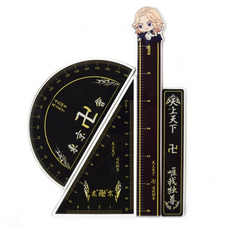 Jujutsu Kaisen  Epoxy Acrylic Ruler Anime Peripheral Two-dimensional Stationery Set