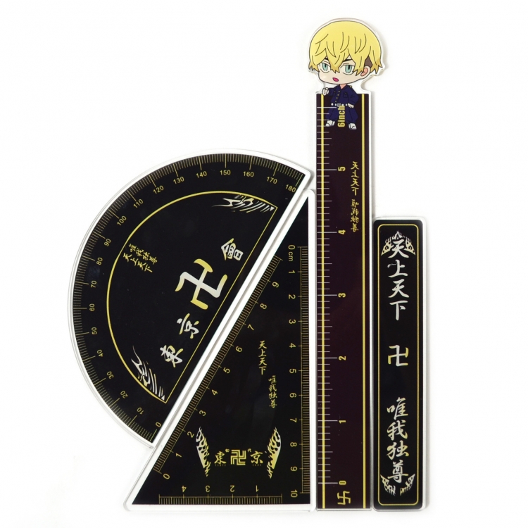 Jujutsu Kaisen  Epoxy Acrylic Ruler Anime Peripheral Two-dimensional Stationery Set