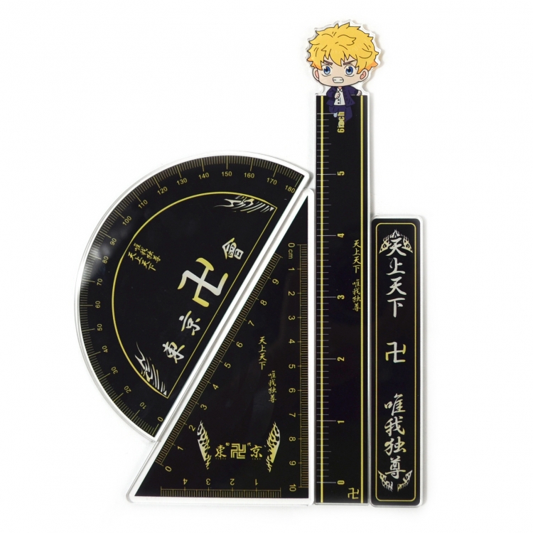 Jujutsu Kaisen  Epoxy Acrylic Ruler Anime Peripheral Two-dimensional Stationery Set