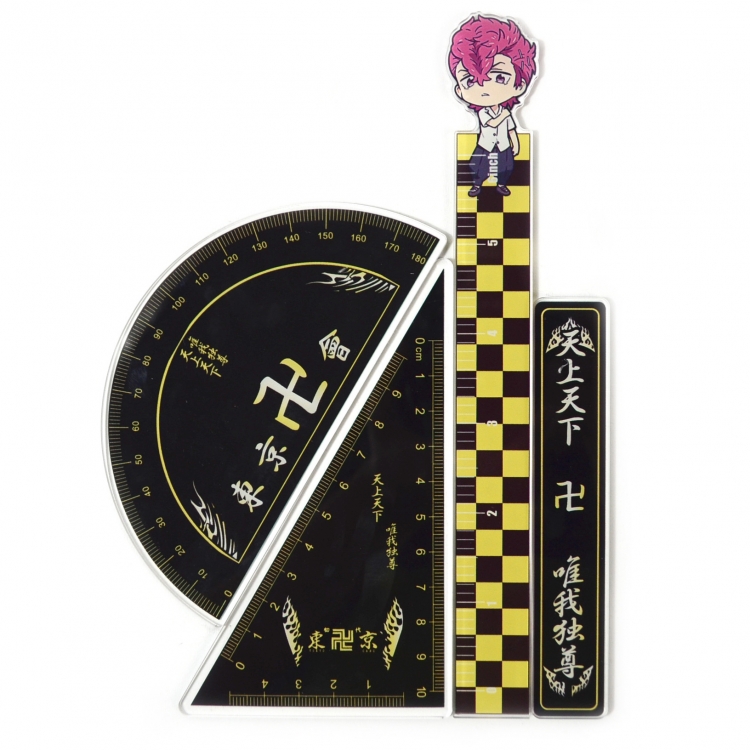 Jujutsu Kaisen  Epoxy Acrylic Ruler Anime Peripheral Two-dimensional Stationery Set