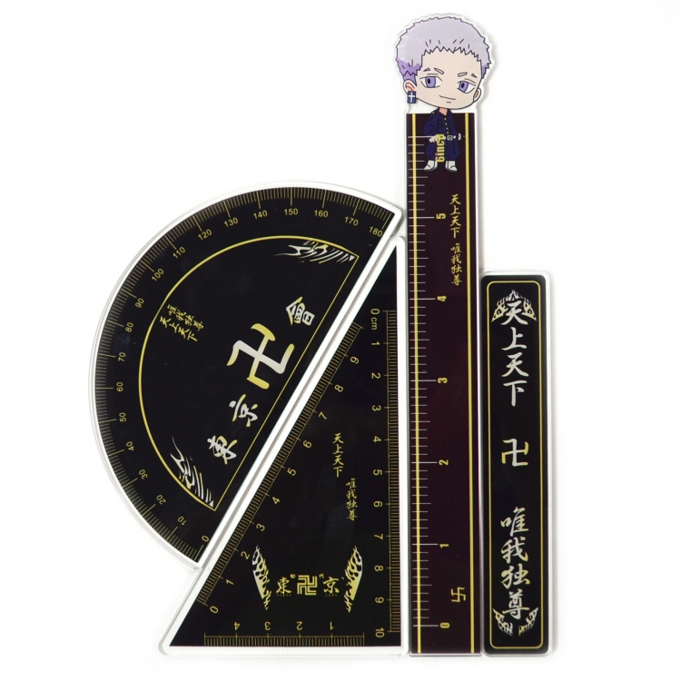 Jujutsu Kaisen  Epoxy Acrylic Ruler Anime Peripheral Two-dimensional Stationery Set