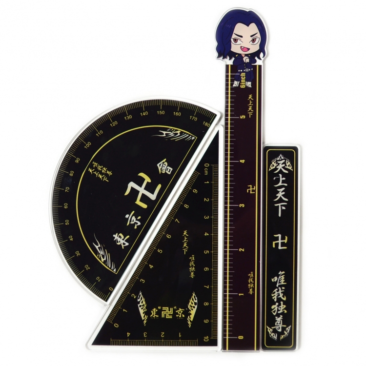 Jujutsu Kaisen  Epoxy Acrylic Ruler Anime Peripheral Two-dimensional Stationery Set