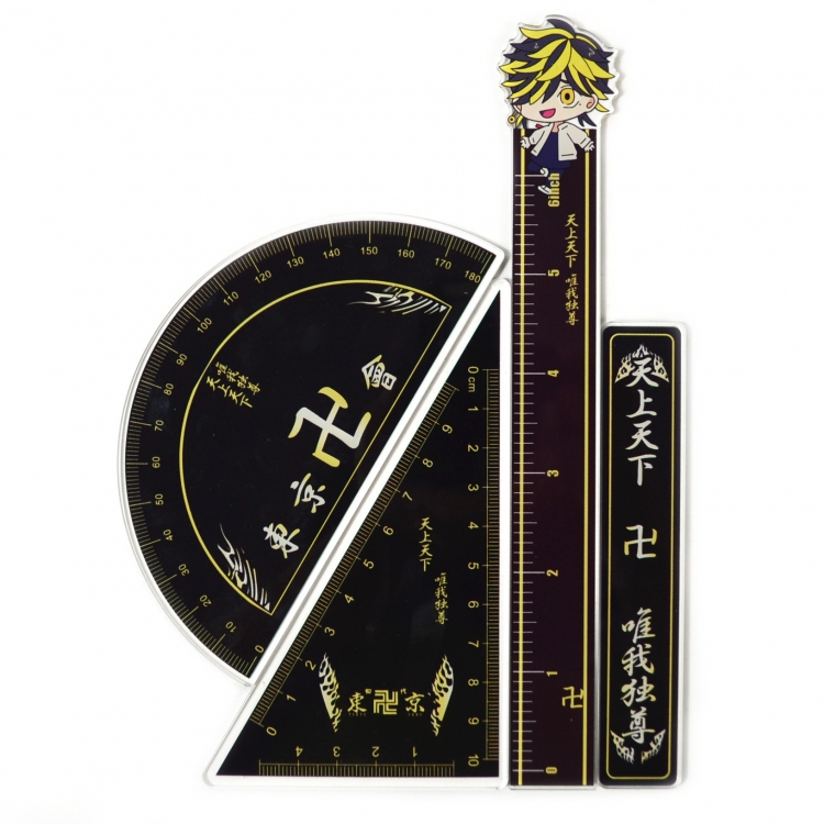 Jujutsu Kaisen  Epoxy Acrylic Ruler Anime Peripheral Two-dimensional Stationery Set