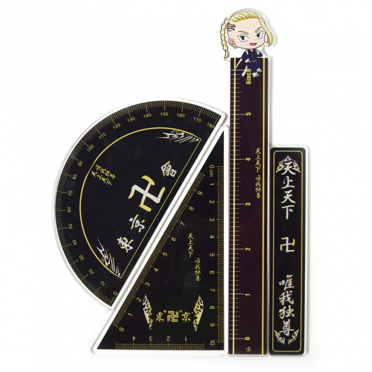 Jujutsu Kaisen  Epoxy Acrylic Ruler Anime Peripheral Two-dimensional Stationery Set