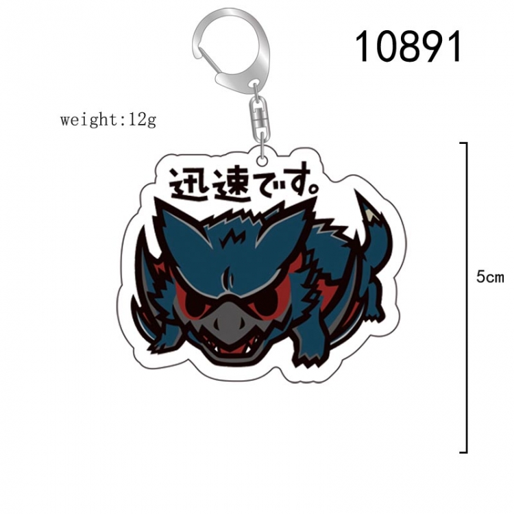 Monster Hunter Anime acrylic Key Chain  price for 5 pcs 10891