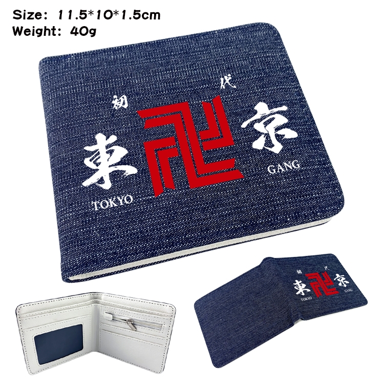 Tokyo Revengers Anime Peripheral Denim Folding Wallet 11.5X10X1.5CM 40g