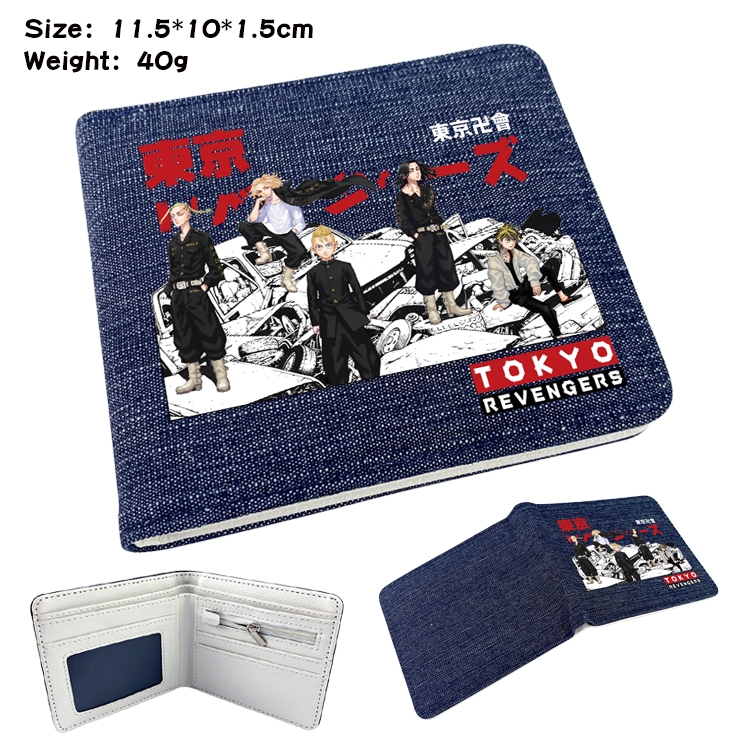 Tokyo Revengers Anime Peripheral Denim Folding Wallet 11.5X10X1.5CM 40g