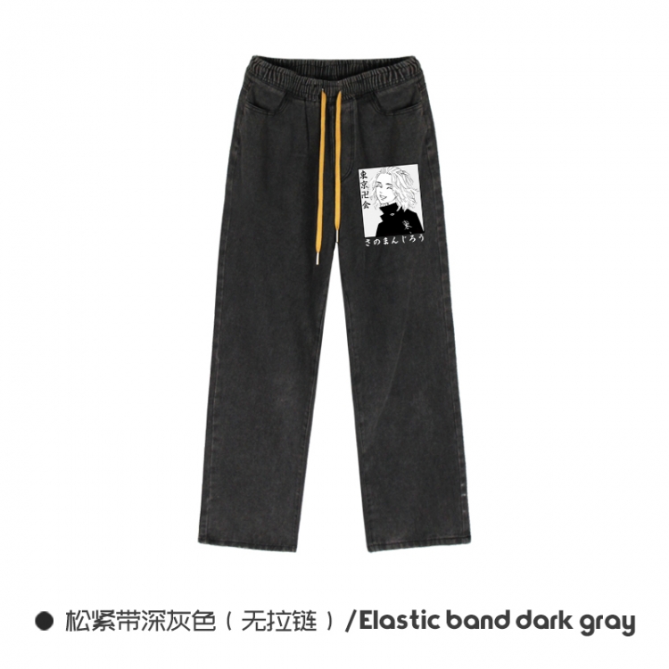 Tokyo Revengers Elasticated No-Zip Denim Trousers from M to 3XL  NZCK01-7