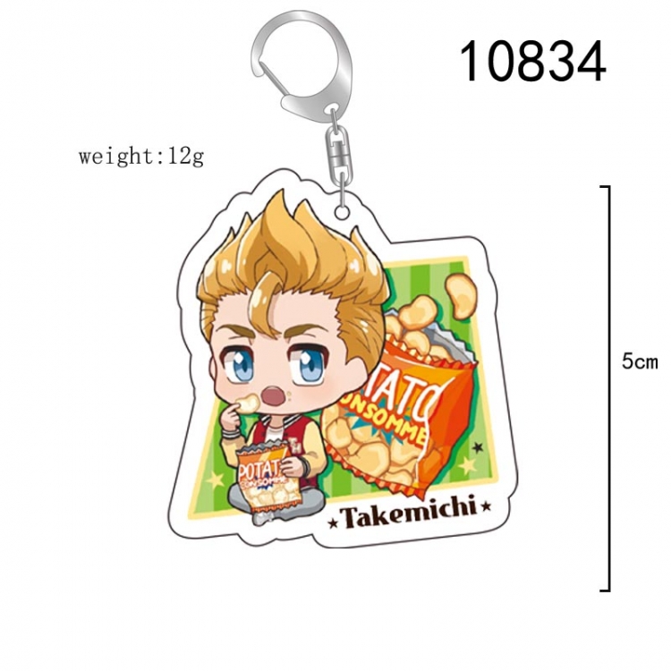 Tokyo Revengers  Anime acrylic Key Chain  price for 5 pcs 10834