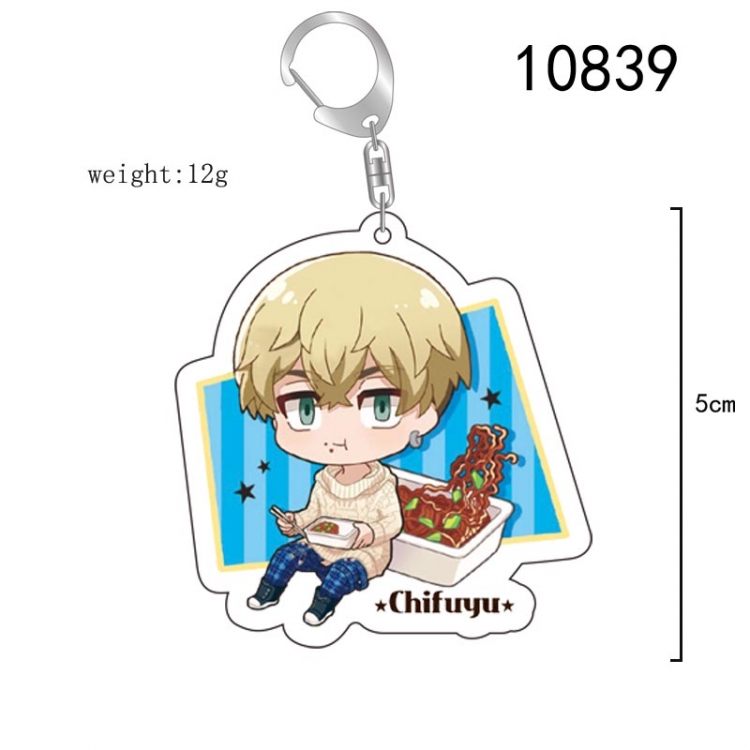 Tokyo Revengers  Anime acrylic Key Chain  price for 5 pcs 10839