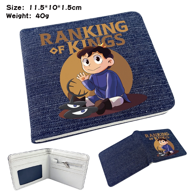 Kings Ranking Anime Peripheral Denim Folding Wallet 11.5X10X1.5CM 40g