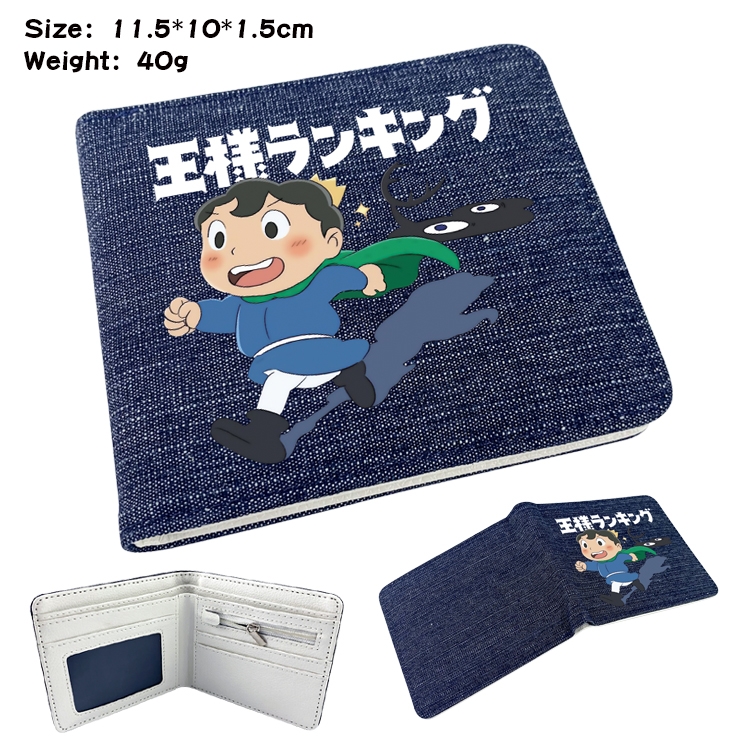 Kings Ranking Anime Peripheral Denim Folding Wallet 11.5X10X1.5CM 40g