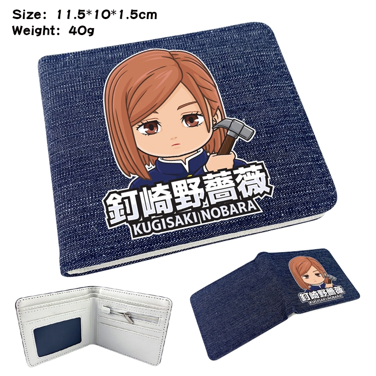 Jujutsu Kaisen  Anime Peripheral Denim Folding Wallet 11.5X10X1.5CM 40g