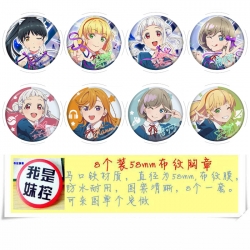 LoveLive! Anime round Badge cl...