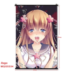 Ahegao black Plastic rod Cloth...