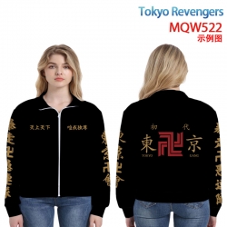 Tokyo Revengers  Anime Full Co...