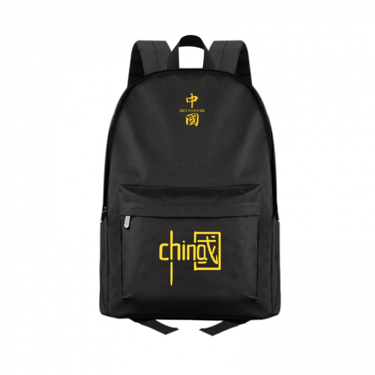 China Anime Print Zipper Canvas Multifunctional Storage Bag Backpack 41X29X16cm