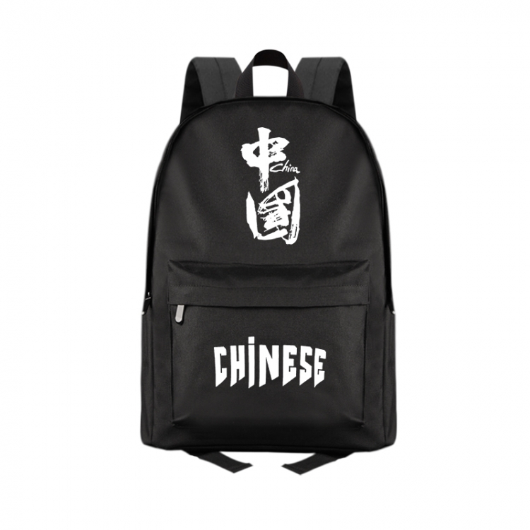China Anime Print Zipper Canvas Multifunctional Storage Bag Backpack 41X29X16cm