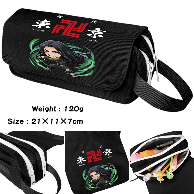 Tokyo Revengers Anime Multifunctional Waterproof Canvas Portable Pencil Bag Cosmetic Bag 20x11x7cm