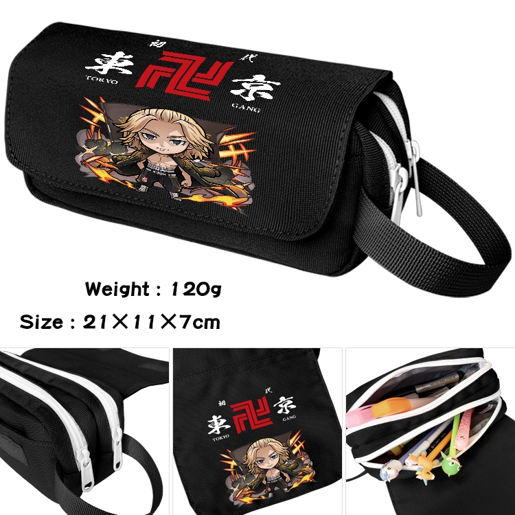 Tokyo Revengers Anime Multifunctional Waterproof Canvas Portable Pencil Bag Cosmetic Bag 20x11x7cm