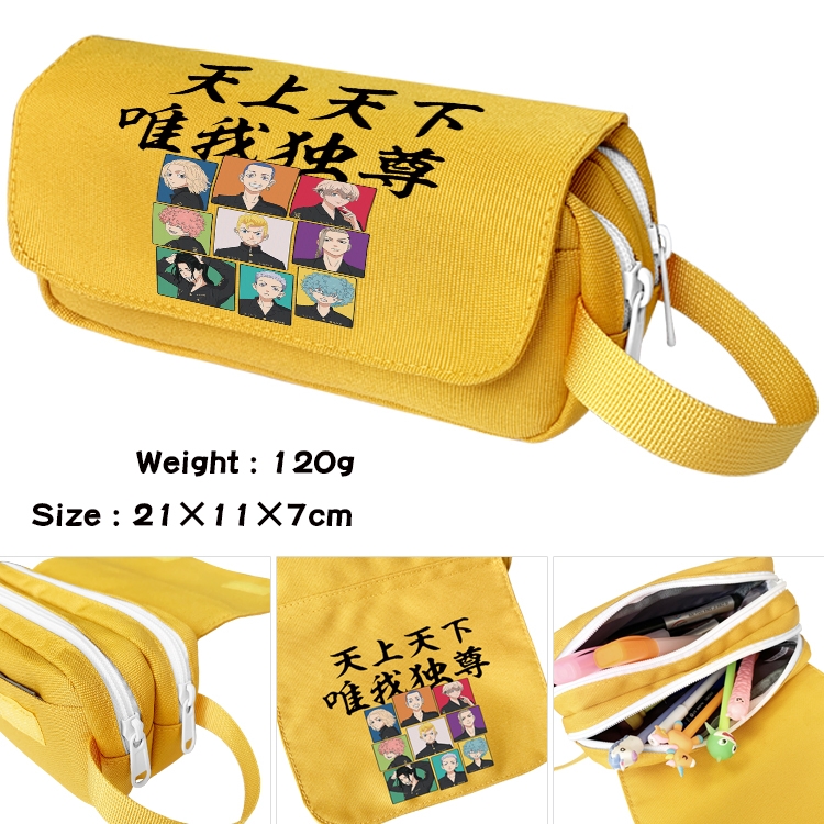 Tokyo Revengers Anime Multifunctional Waterproof Canvas Portable Pencil Bag Cosmetic Bag 20x11x7cm