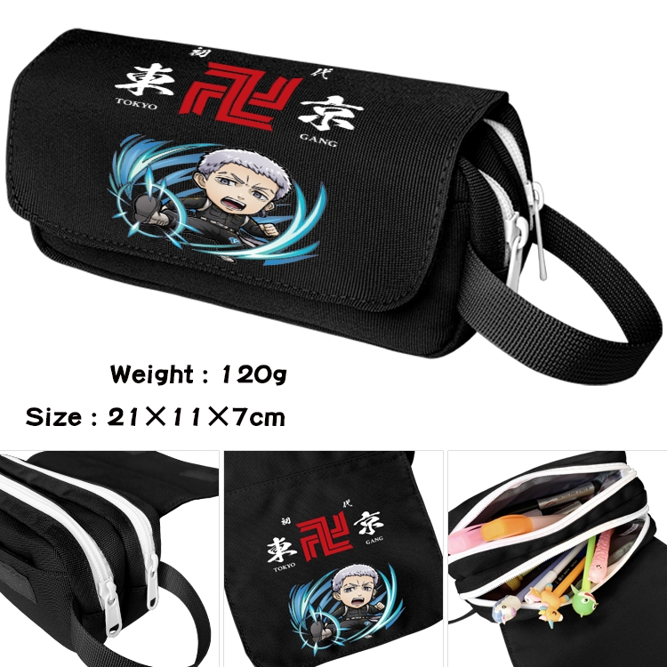 Tokyo Revengers Anime Multifunctional Waterproof Canvas Portable Pencil Bag Cosmetic Bag 20x11x7cm