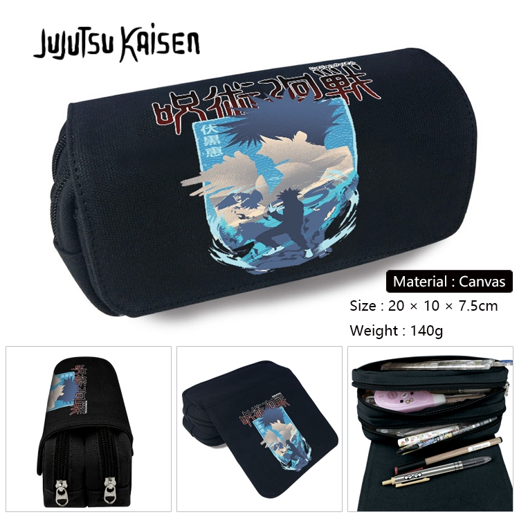Jujutsu Kaisen Anime Multi-Function Double Zipper Canvas Cosmetic Bag Pen Case 20x10x7.5cm