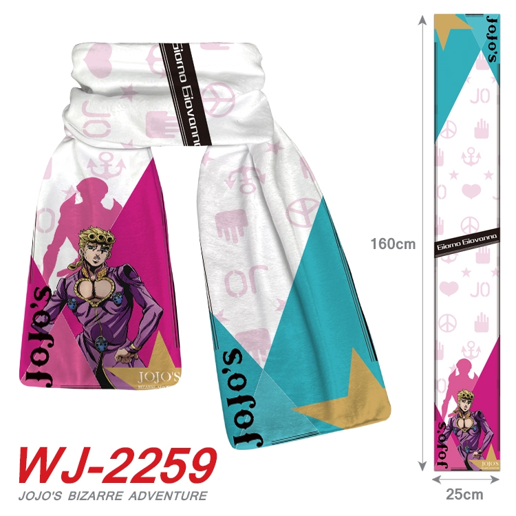 JoJos Bizarre Adventure Anime plush impression scarf  WJ-2259