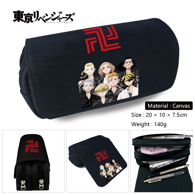 Tokyo Revengers  Anime Multi-Function Double Zipper Canvas Cosmetic Bag Pen Case 20x10x7.5cm