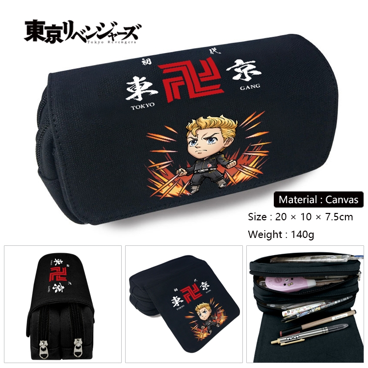 Tokyo Revengers  Anime Multi-Function Double Zipper Canvas Cosmetic Bag Pen Case 20x10x7.5cm