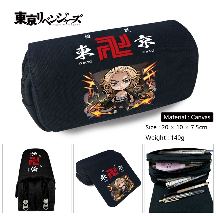 Tokyo Revengers  Anime Multi-Function Double Zipper Canvas Cosmetic Bag Pen Case 20x10x7.5cm