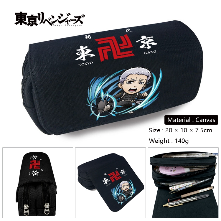 Tokyo Revengers  Anime Multi-Function Double Zipper Canvas Cosmetic Bag Pen Case 20x10x7.5cm